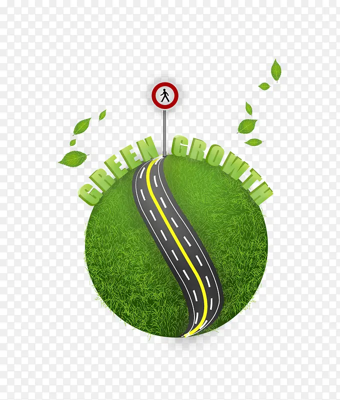 环保绿色清新地球公路