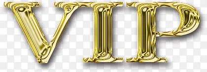 VIP字体设计素材