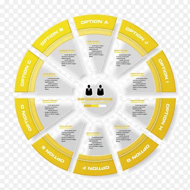 黄白色简约信息图表设计矢量素材