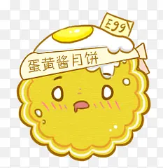 手绘月饼