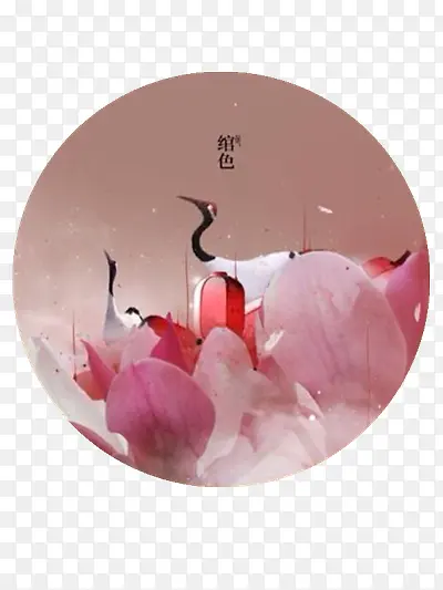 手绘仙鹤