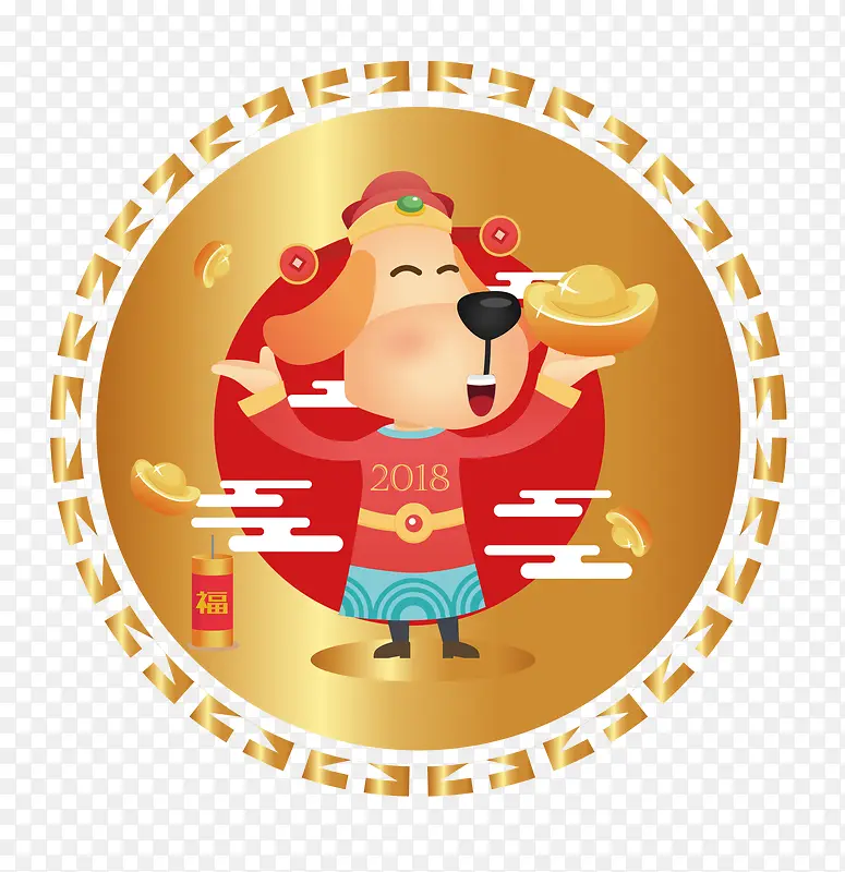 手绘卡通狗狗装饰免费下载