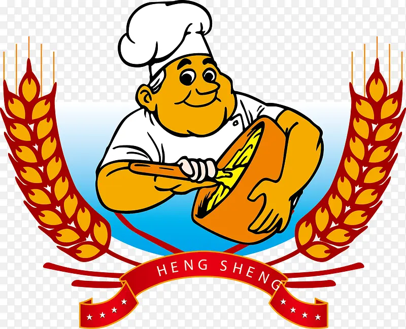卡通厨师PNG图