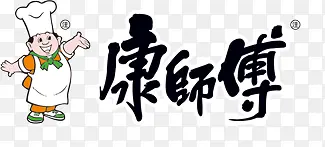 康师傅厨师人物logo