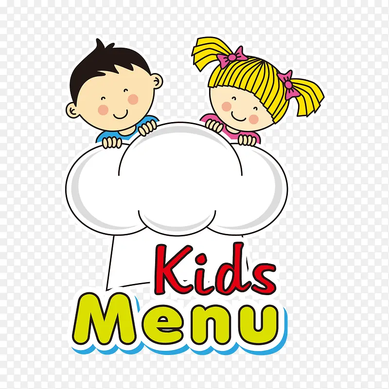 卡通 手绘 儿童 儿童餐厨师帽