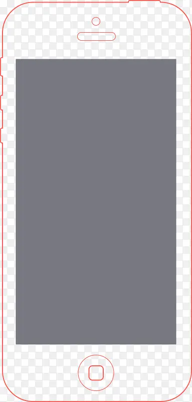 手绘白色卡通手机平面图