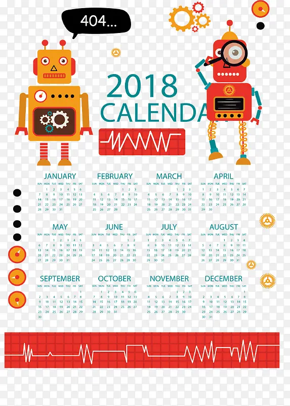 卡通机器人2018日历