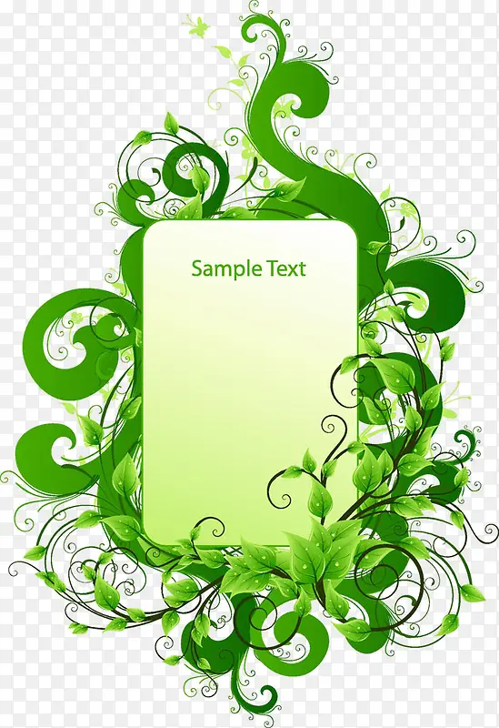 绿色藤蔓装饰框