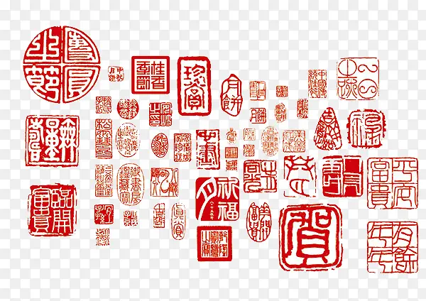 红色印章PNG图片素材下载_图片编号qlbgzlka-免抠素材网