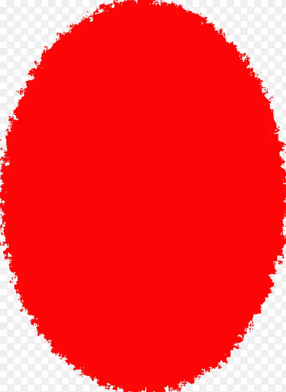 红色圆形印章图片