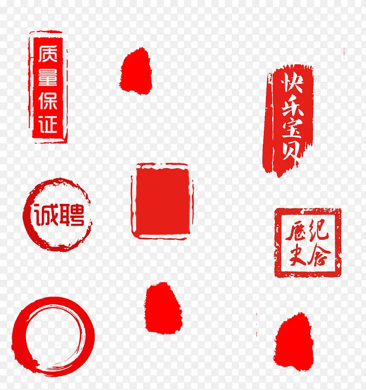 红色印章私章公章刻章PNG图片素材下载_图片编号yxovxlxb-免抠素材网