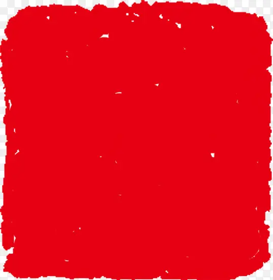 红色方形印章点状