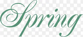 Spring字体淘宝广告图海报PNG图片素材下载_图片编号ykemdvvl-免抠素材网