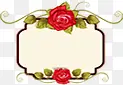 玫瑰花藤边框装饰