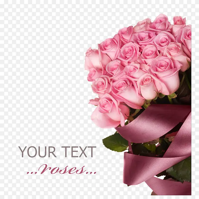 玫瑰花朵粉色装饰素材
