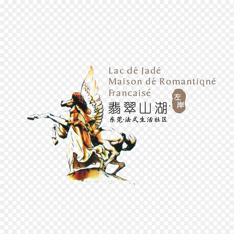 翡翠山湖图标