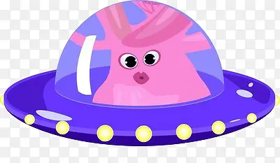 粉色的物种在UFO里