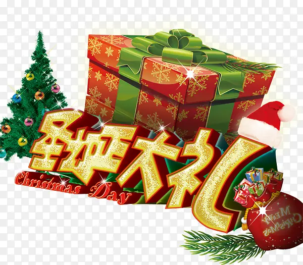 圣诞节素材