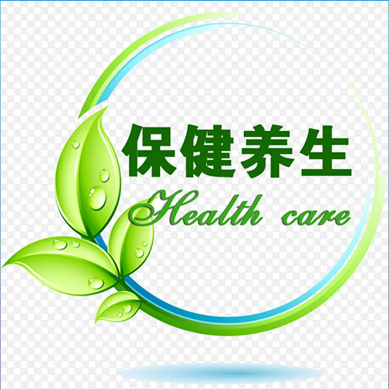 养生保健素材PNG图片素材下载_图片编号qgejdxen-免抠素材网