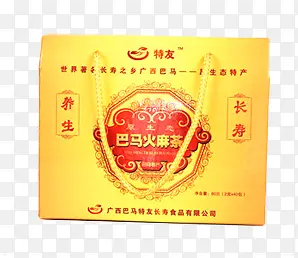火麻茶黄色养生包装茶叶