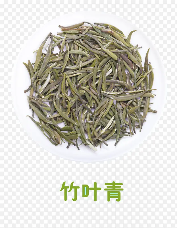 竹叶青茶