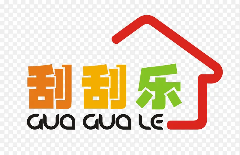 刮刮乐创意字体PNG图片素材下载_图片编号yjkvnorx-免抠素材网
