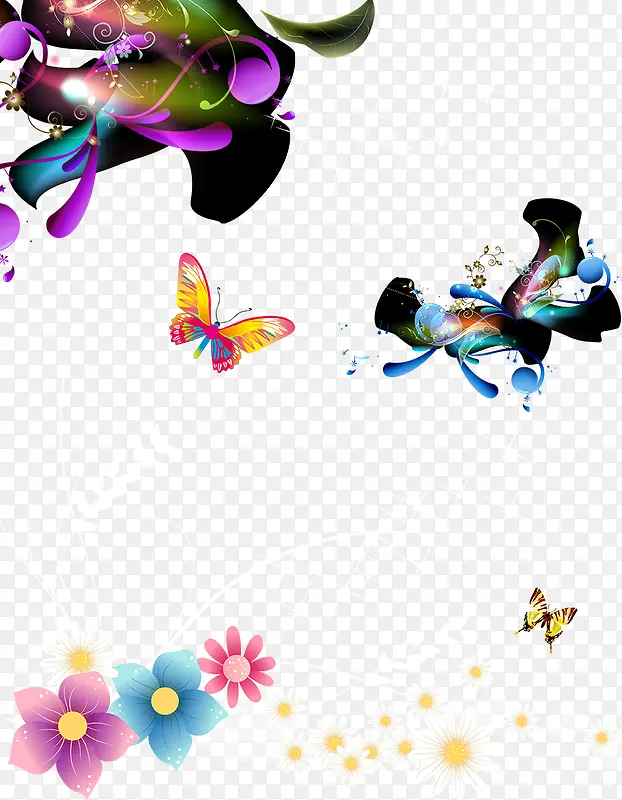 花纹
