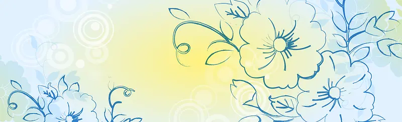 蓝色典雅花纹背景banner