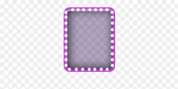 酷炫紫色文字框