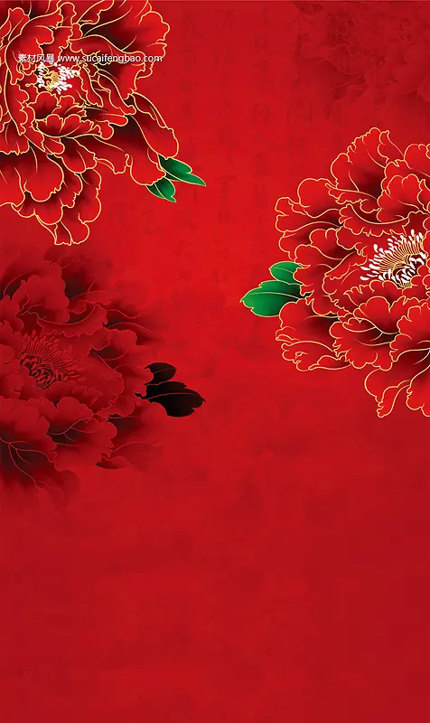 红色喜庆牡丹背景图片