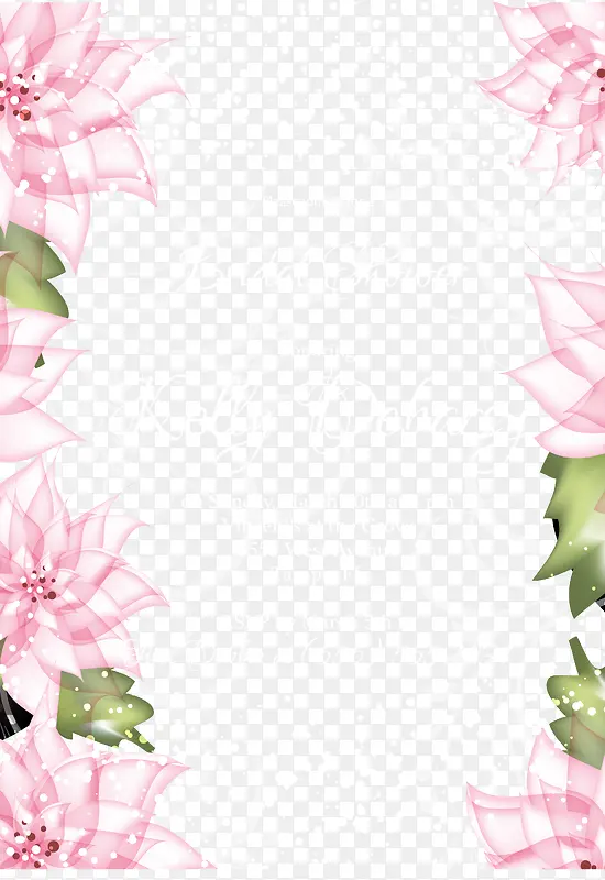 粉色婚礼花朵边框