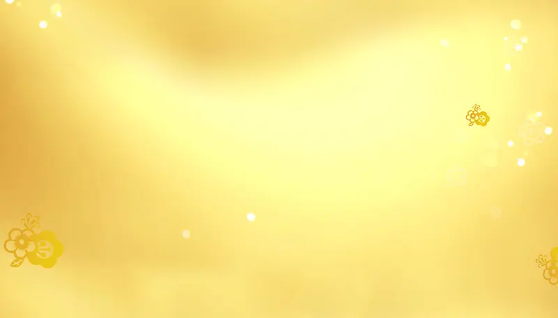 金色绚烂宽屏背景