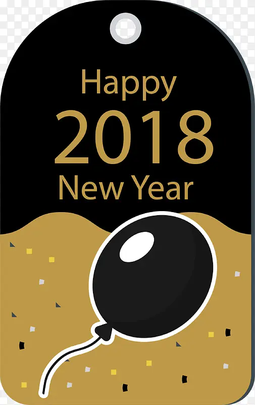 2018新年标签
