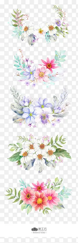 手绘花卉水彩装饰素材