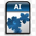 AI蓝灰水晶质感全套系统图标透明