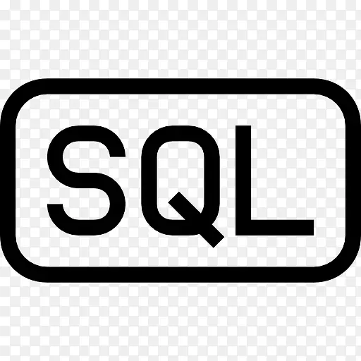 SQL文件圆角矩形概述界面符号图标