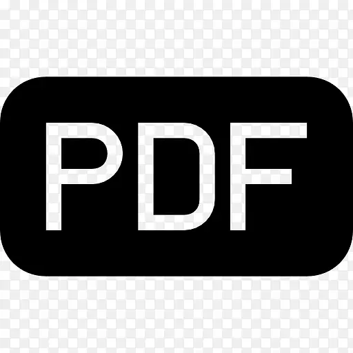 PDF文件的黑色圆角矩形界面符号图标