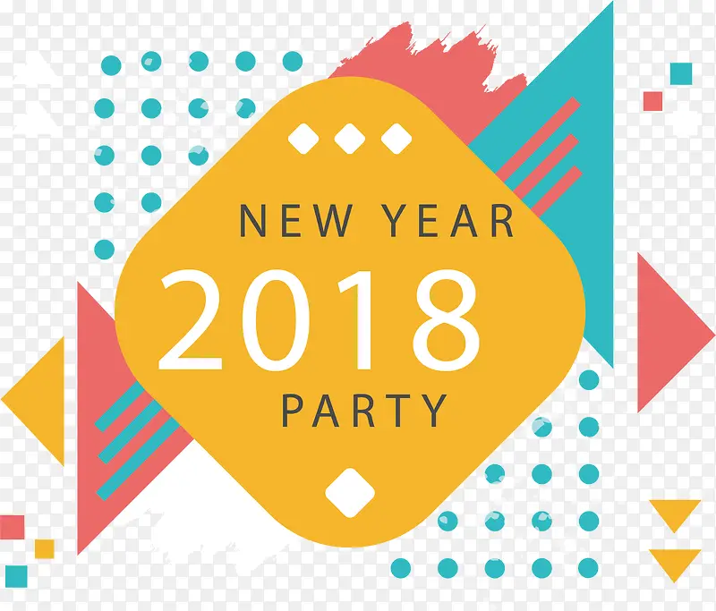 矢量手绘2018年