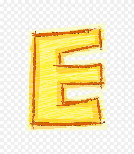 橙色手绘字母e