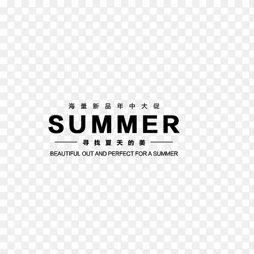 summer