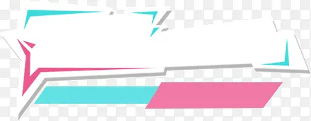 创意抽象几何图形标题栏PNG图片素材下载_图片编号yzkdvzrp-免抠素材网