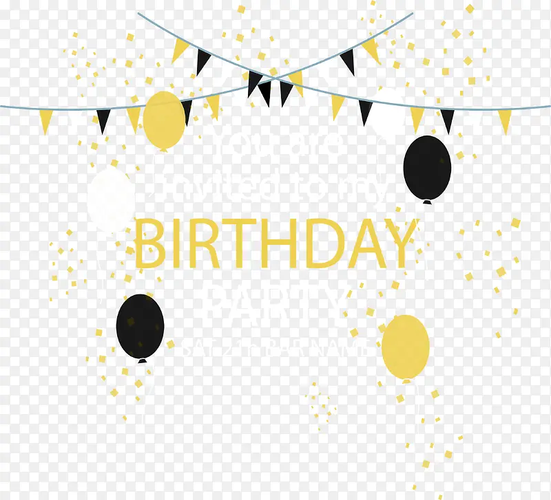生日派对
