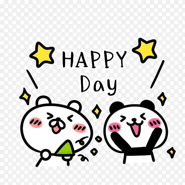 Happy Day 开心卡通表情