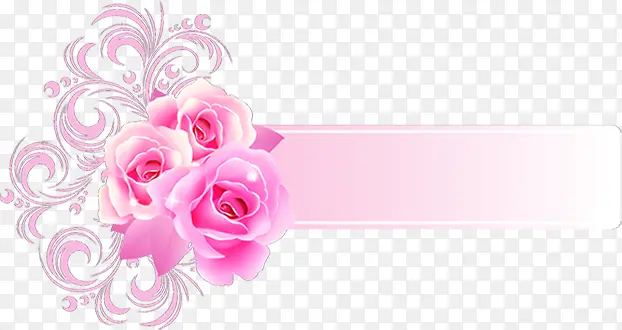 手绘粉色婚礼花束