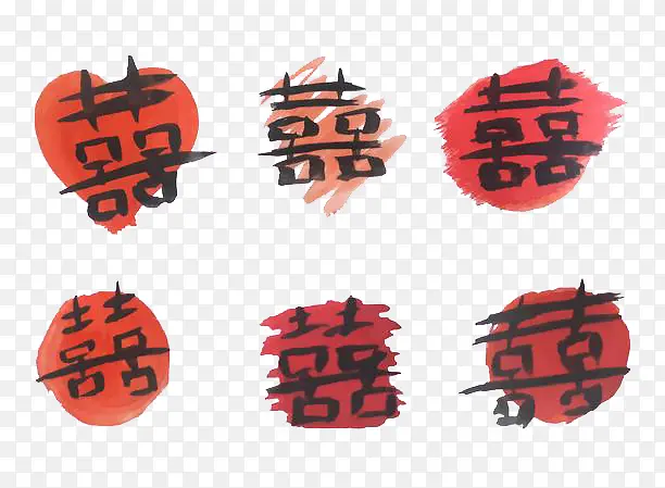 喜庆的囍字设计PNG图片素材下载_图片编号qnzxxrlz-免抠素材网