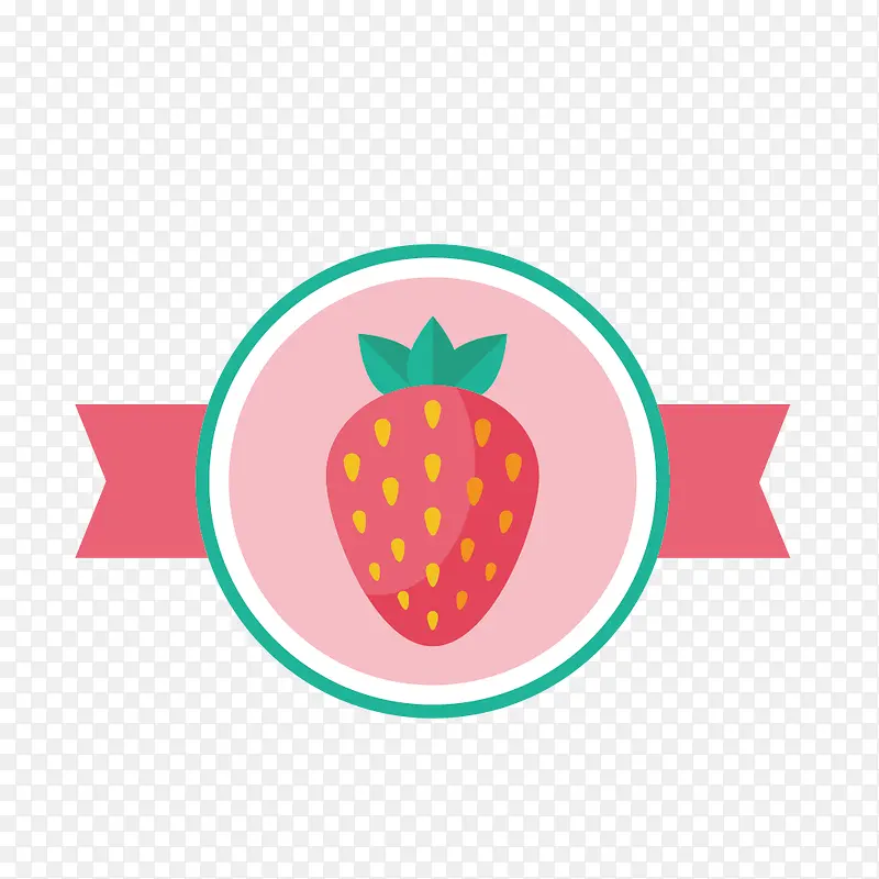可爱粉色草莓标签