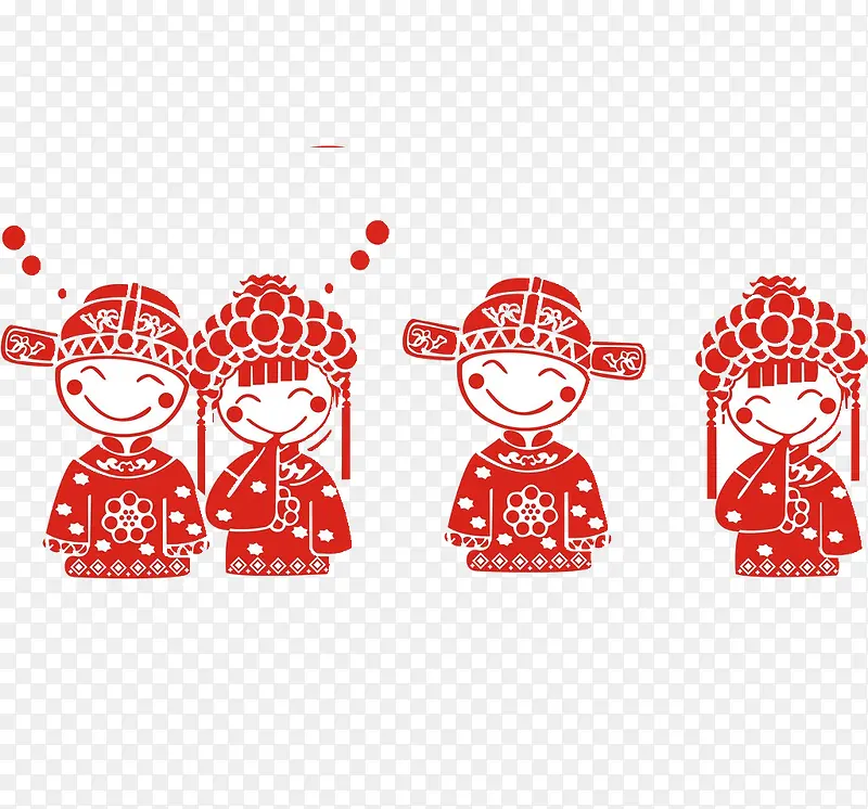 结婚