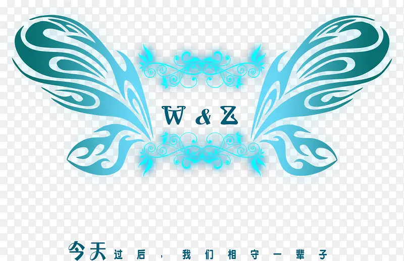 蝴蝶翅膀婚礼logo