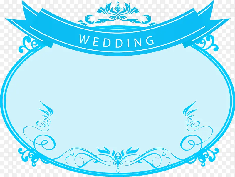 蓝色花纹婚礼logo