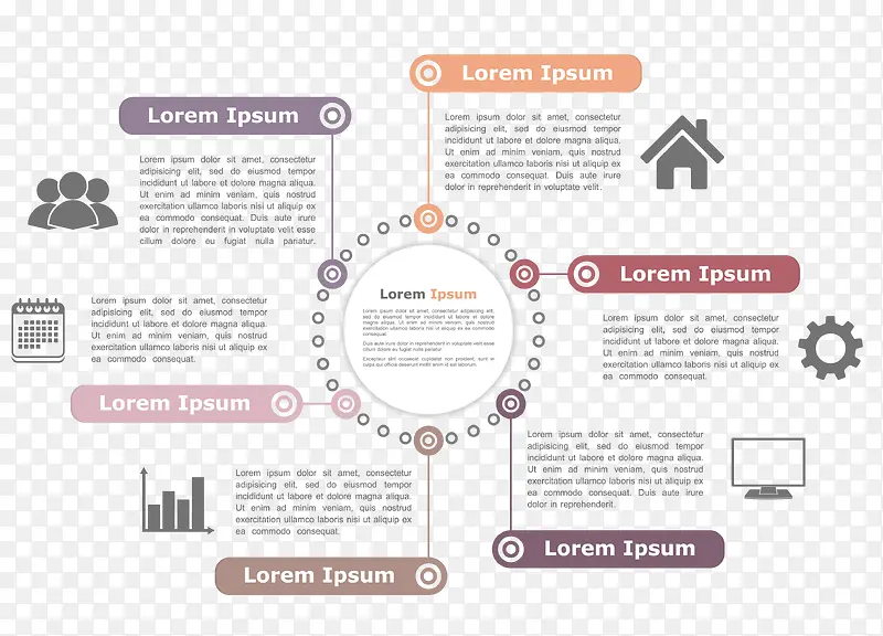 PPT信息图表设计矢量素材